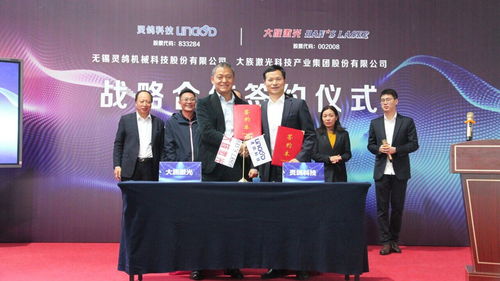 靈鴿科技 以智能化物料處理技術(shù)，精準(zhǔn)拿捏制造業(yè)生產(chǎn)要訣