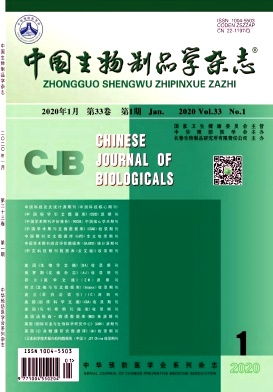 融合信息技術推動基礎醫(yī)學創(chuàng)新 CSCD核心期刊投稿策略與360期刊網(wǎng)輔助平臺的應用