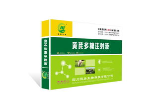 創(chuàng)新生物技術(shù)引領(lǐng)未來——四川恒泰生物科技有限公司的產(chǎn)業(yè)探索